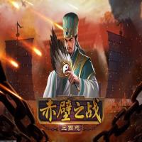 游戏技术分享