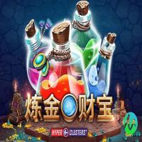 低配置优化