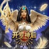 游戏资讯速递