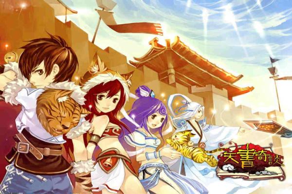 垫底辣妹安卓最新版下载及剧情简介