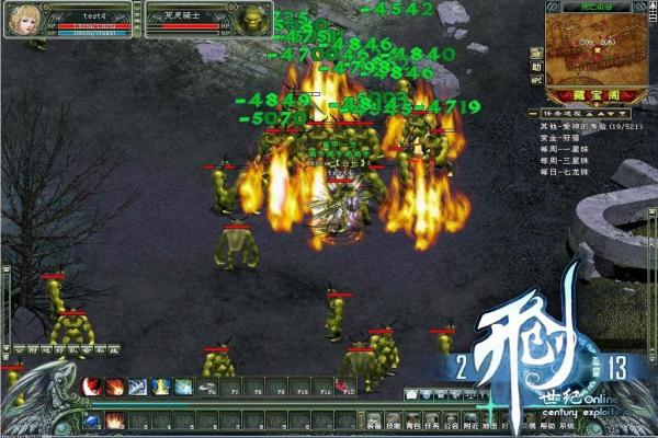 《空洞骑士》中神居的准确位置与开启条件