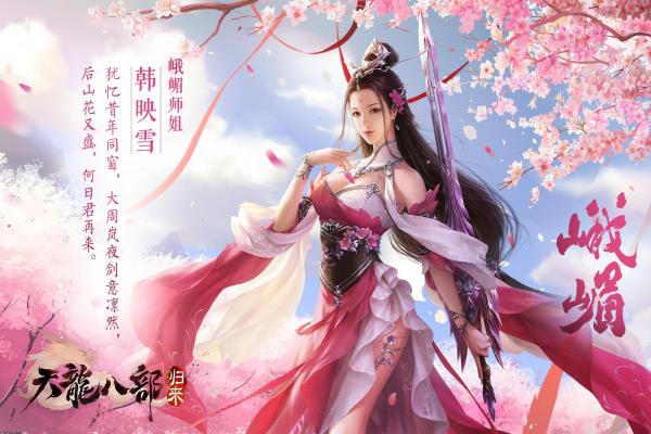 地下城与勇士鬼泣职业的最佳武器与技能推荐