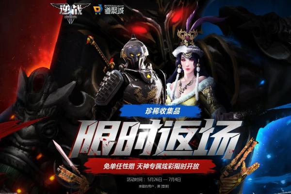 《DNF》佩鲁斯荣誉获取方法_如何提高佩鲁斯属性 《DNF》佩鲁斯荣誉获取方法_如何提高佩鲁斯属性