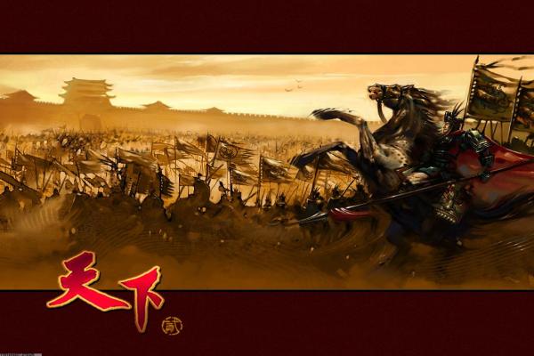 三国群英传2手机原版下载与优化设置
