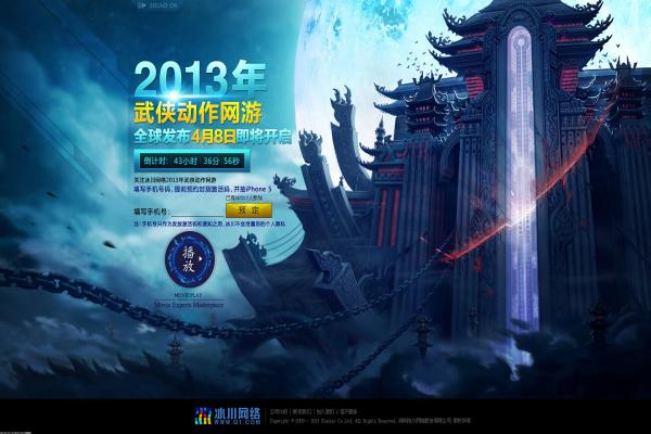 如何成为和平精英中的狙击高手 如何成为和平精英中的狙击高手